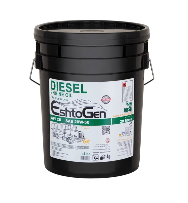 Aceite de motor diésel Stougen CD SAE 20W-50