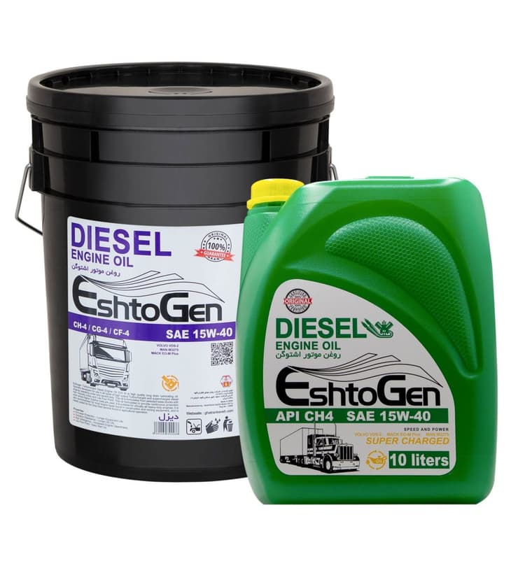 Aceite de motor diésel Stugen SAE 15W-40