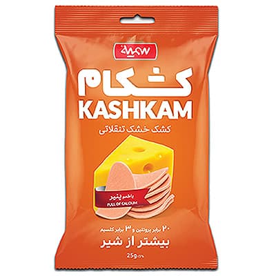 kaşıkla cheddar peyniri