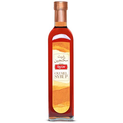 Sikanjabin syrup