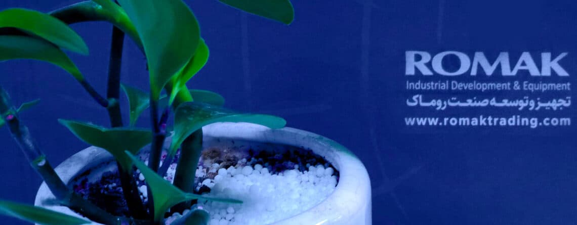 Urée pour les plantes