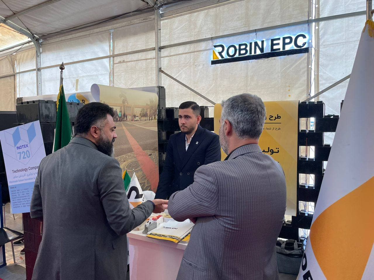 Présence du projet et de la construction de Robin au salon Inotex 2024