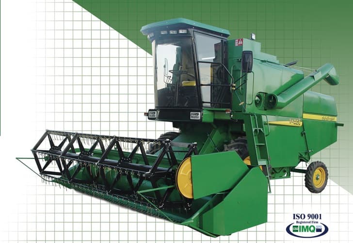Combine 1055
