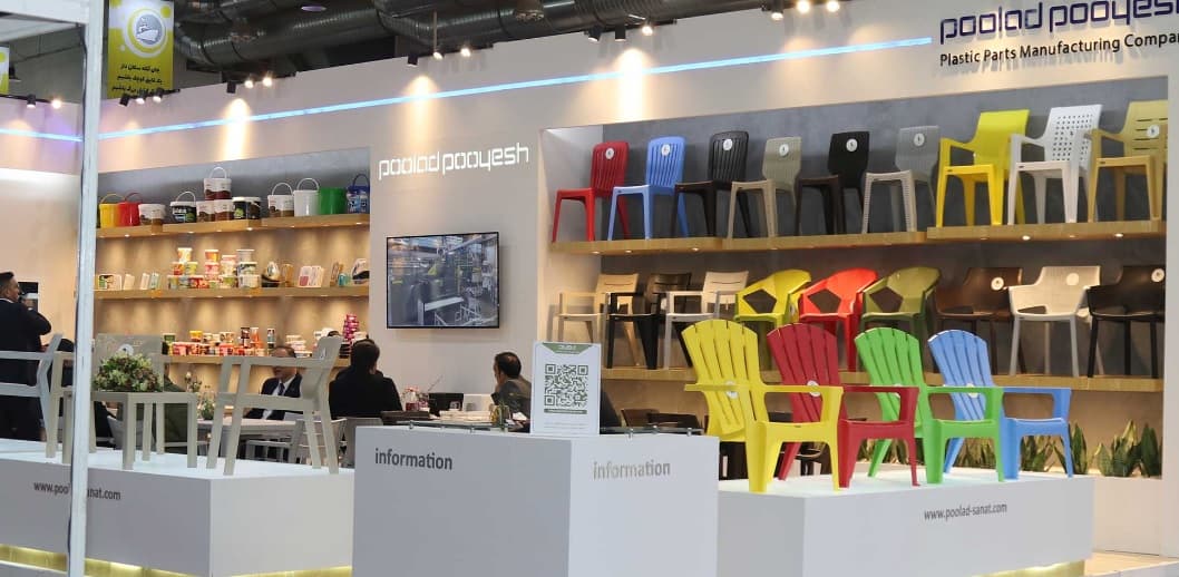 Poulad Sanat en la segunda exposición internacional de la industria de restaurantes y comida rápida.