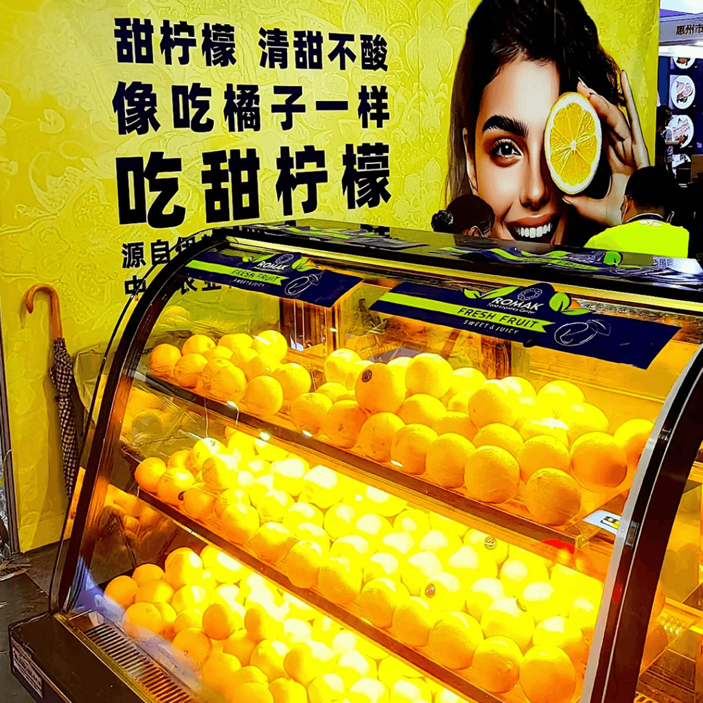 Esportazione di limoni dolci in Cina