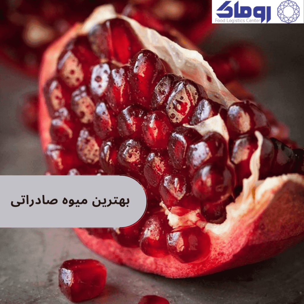 The best export fruit
