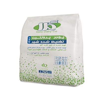 Milk protein Concentrate