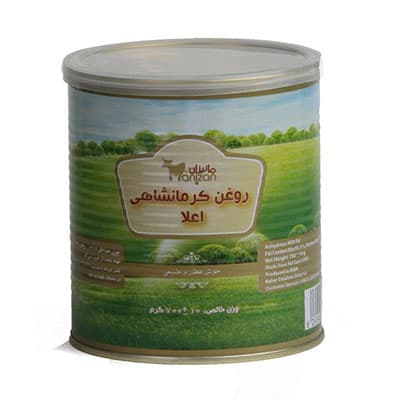 Kermanshahi Oil: