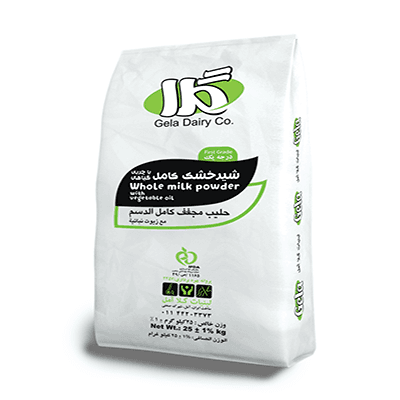 Whole milk powder with vegtable oil