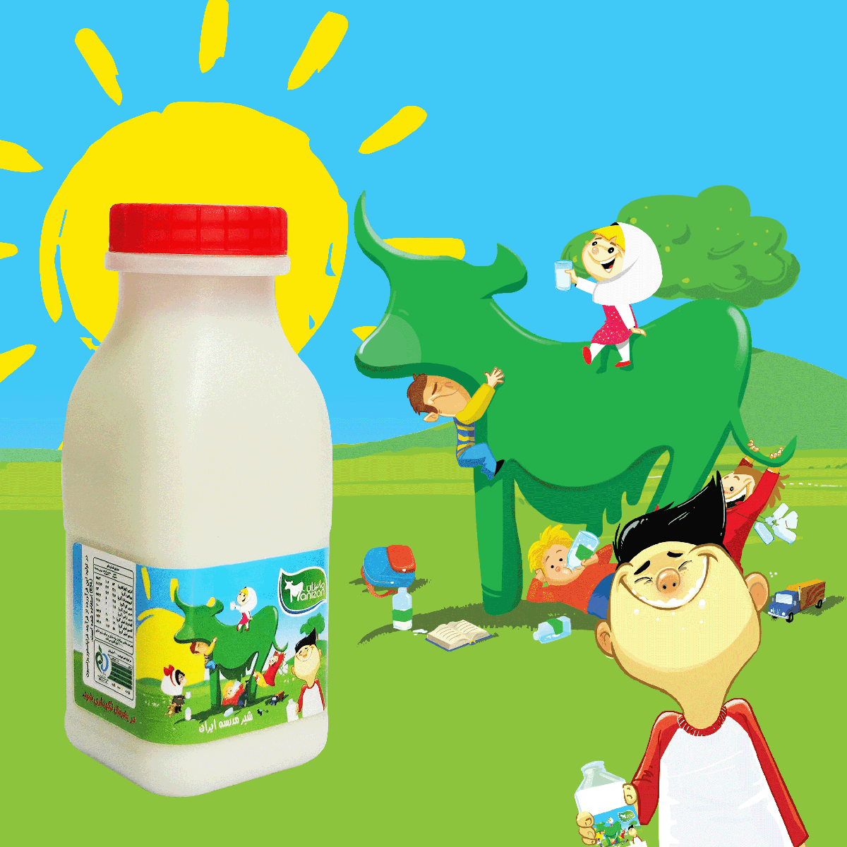 Distribution of Manizan School Milk in Kermanshah Schools
