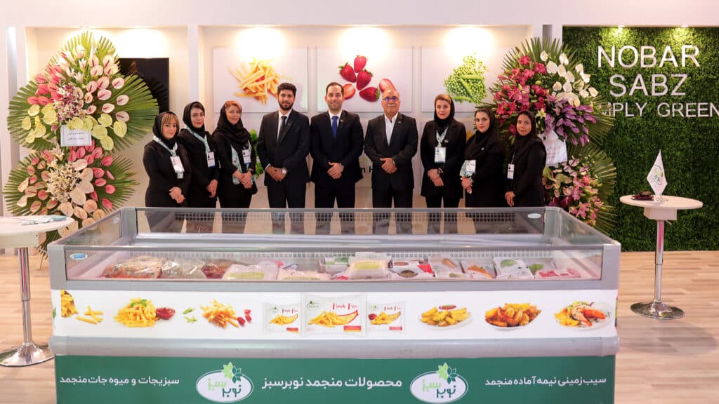 Agrar- und Lebensmittelmesse 2023