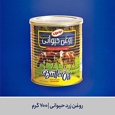 Hayvansal sarı yağ
