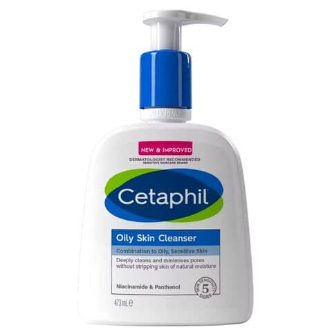 Moisturizing, brightening, and firming cream for baby skin