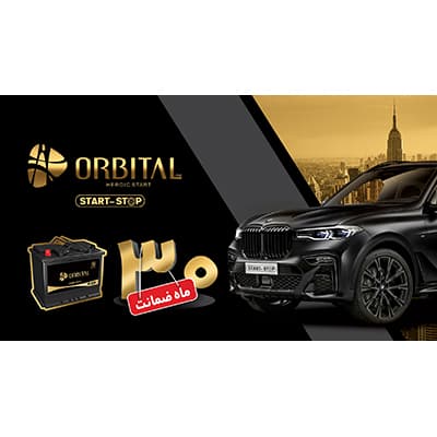 Orbital start-stop bataryası