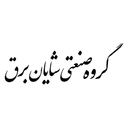 صورة الشركة