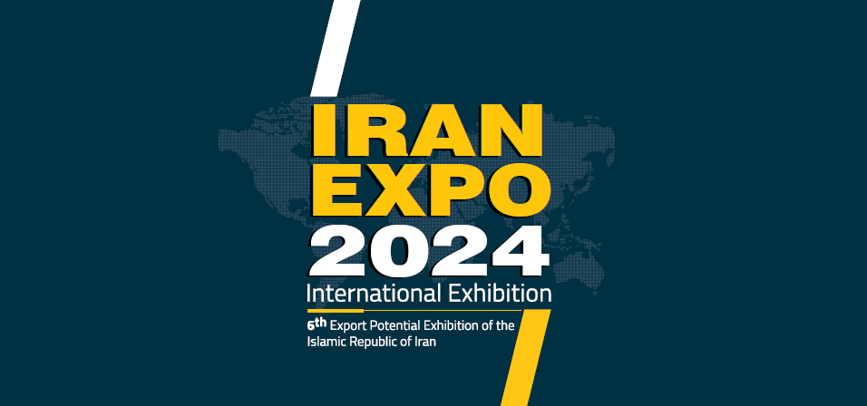 Expo 2024 - Teherán