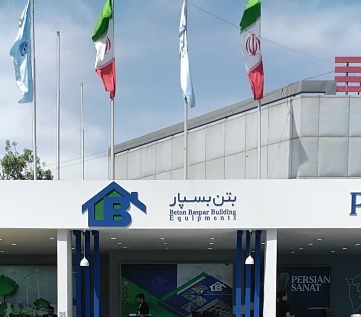 https://files.icib.co/files/1730027106_oqHoLA1eOPFcA9oxt688FCXcZPDxMmZ8oQNKGafk.jpg