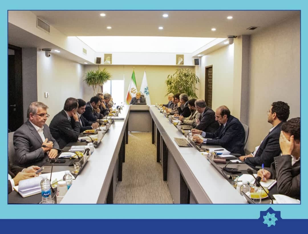 Ghadir sur la voie du développement durable