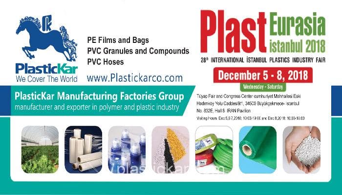 Plastic work at the Istanbul International Plastics Industry Exhibition