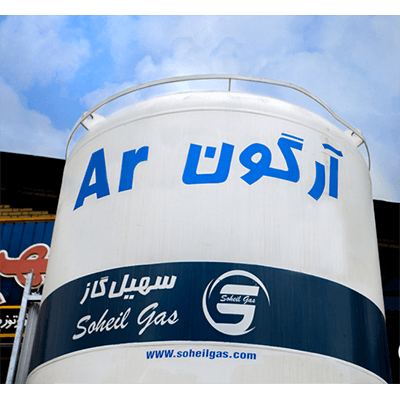 gas argón