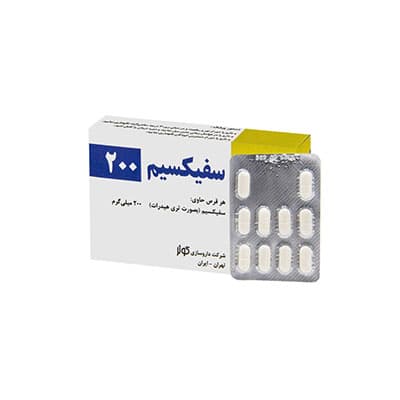 Cefixime