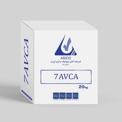 7-AVCA