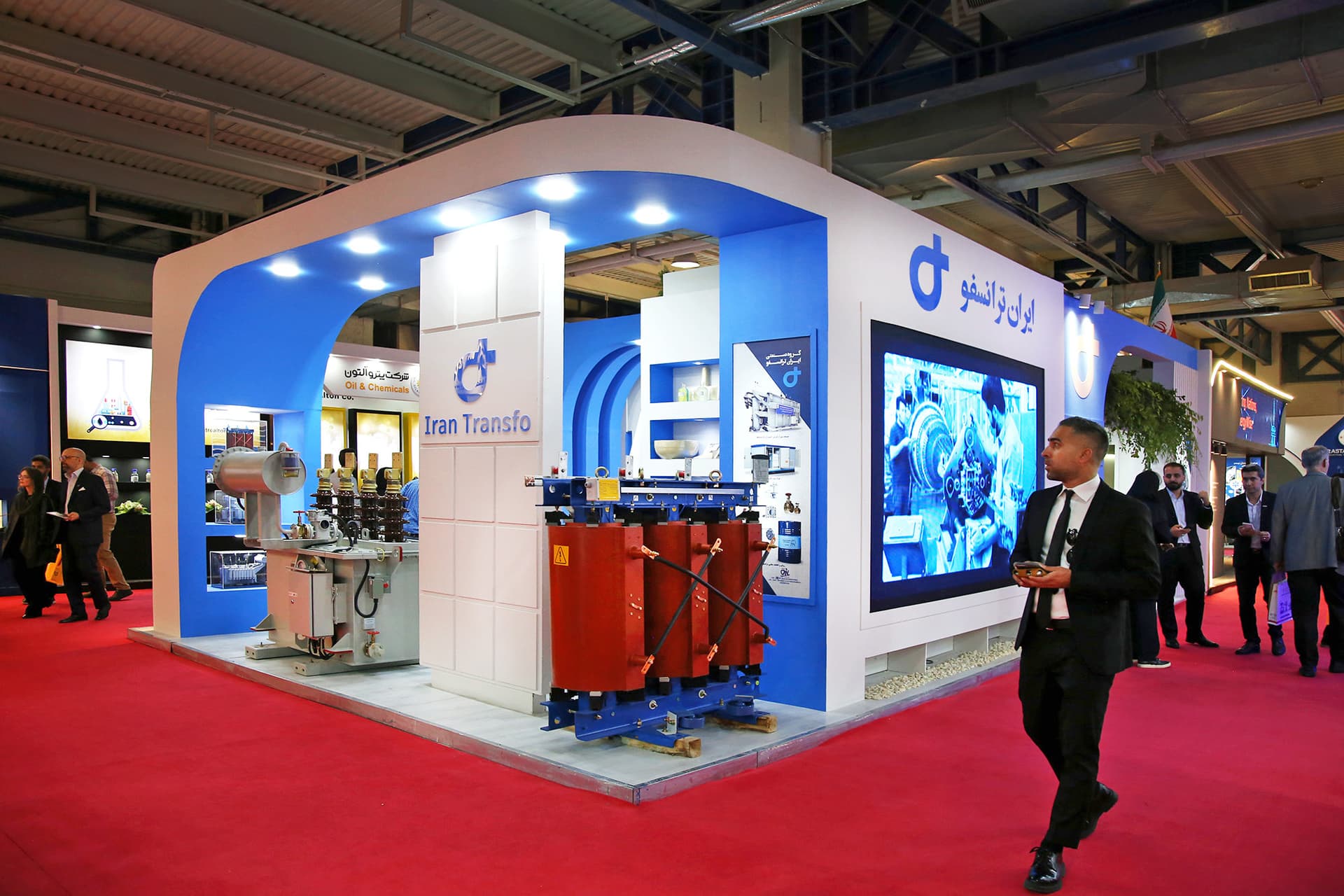 El vigésimo octavo ciclo de la exposición de petróleo, gas, refinación y petroquímica se llevó a cabo con la participaci