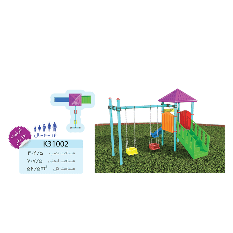 Slide K31002