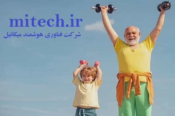 Yaşlılar için hareket destek ekipmanları + satın alma
