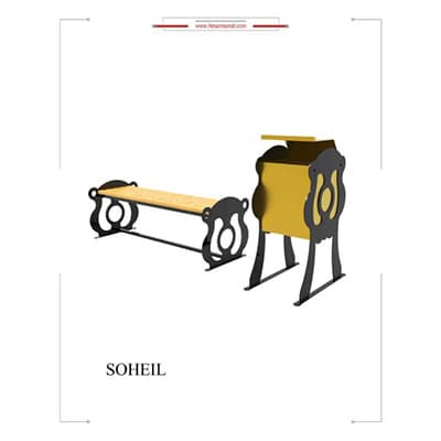Bank und Mülleimer Soheil