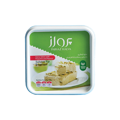 Halva de azúcar decorada con pistacho y cacahuate de 250 gramos