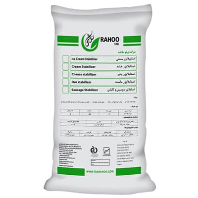 RAHOO powdered cream essence – 654300