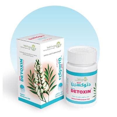 detoksin