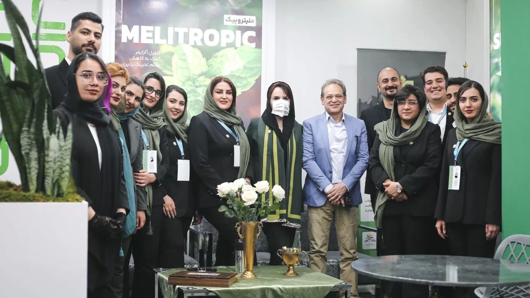 Vina Pharma ha mostrato il suo splendore all'Iran Expo 2024.