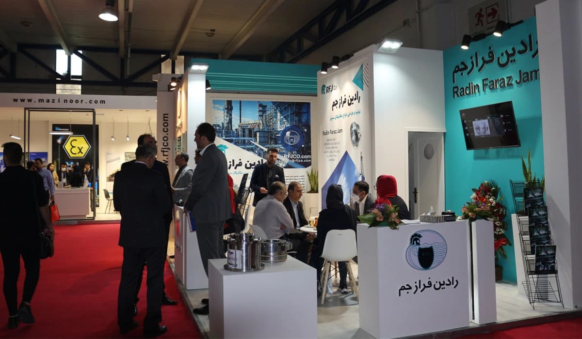 Vigésima séptima exposición internacional de petróleo y gas, refinación y petroquímica, exposición de petróleo de Irán (