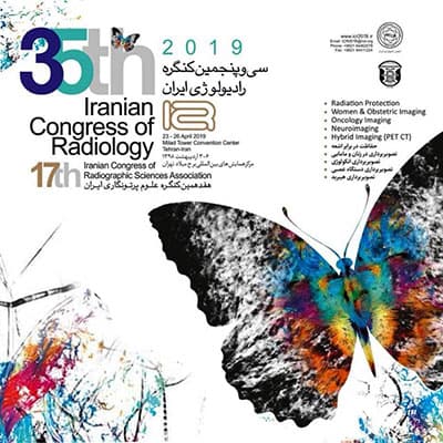 Trigésimo quinto congreso de radiología de Irán