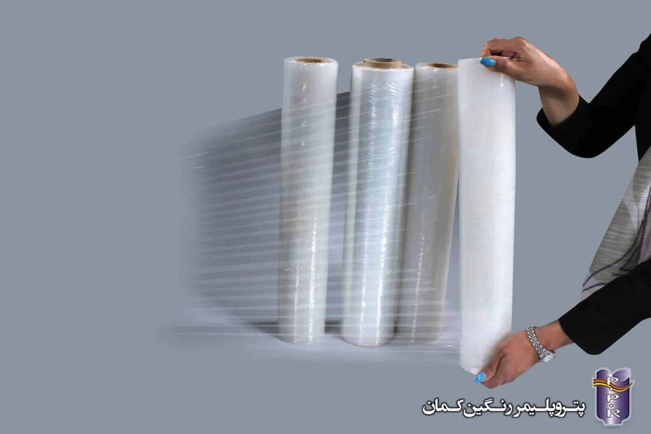 Nylon stretch