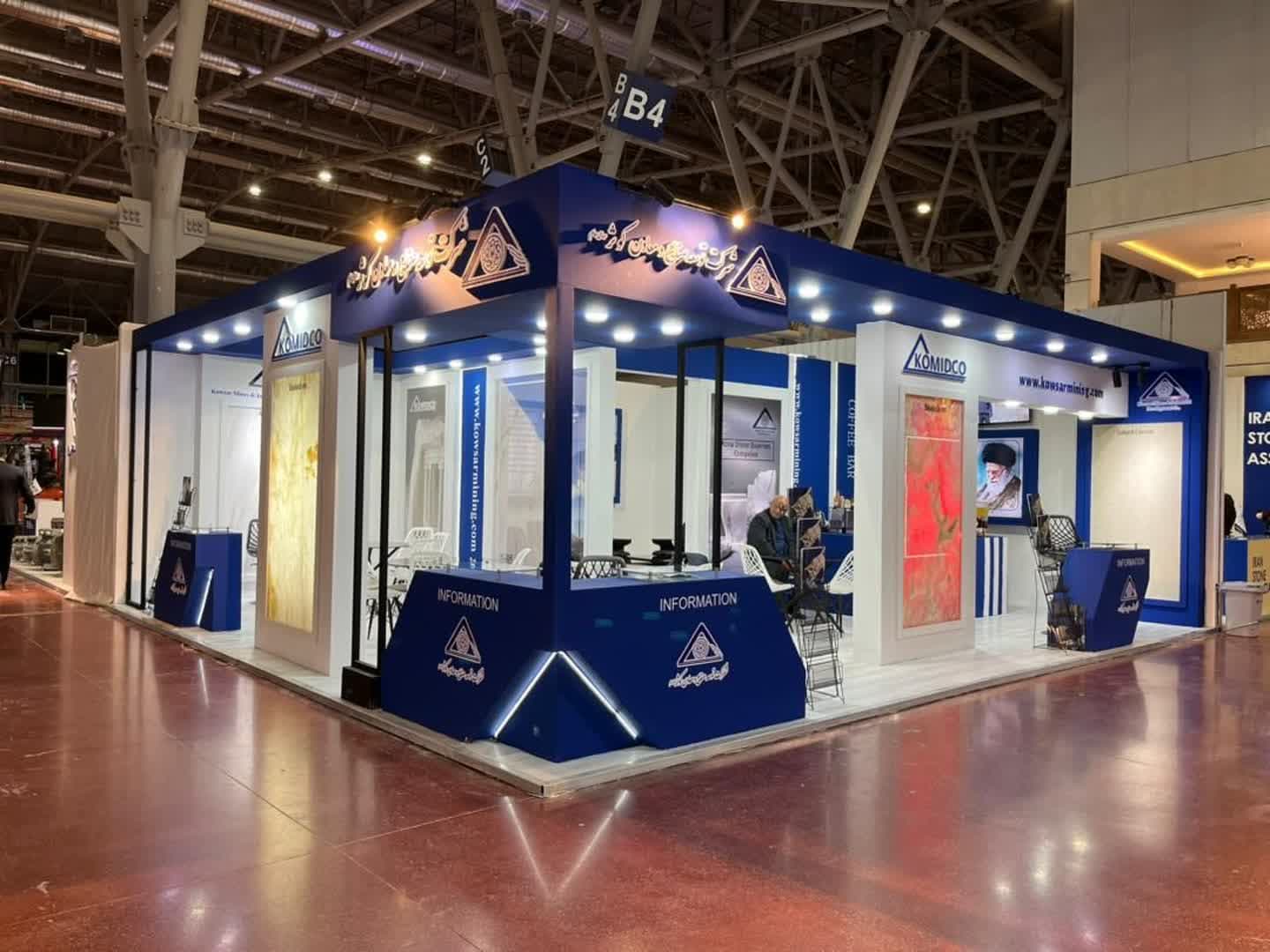 Decimonovena Exposición Internacional de Piedra, Maquinaria de Minas y Industrias Afines