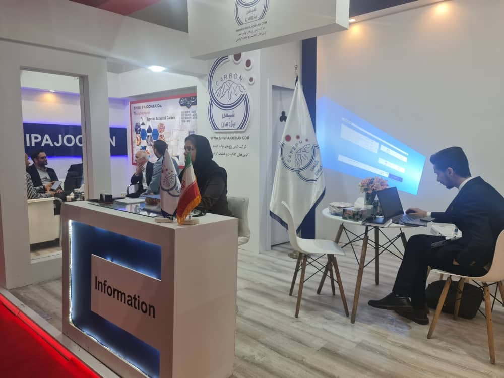 The twenty-eighth international exhibition of oil, gas, and petrochemicals in Ordibehesht 1403.