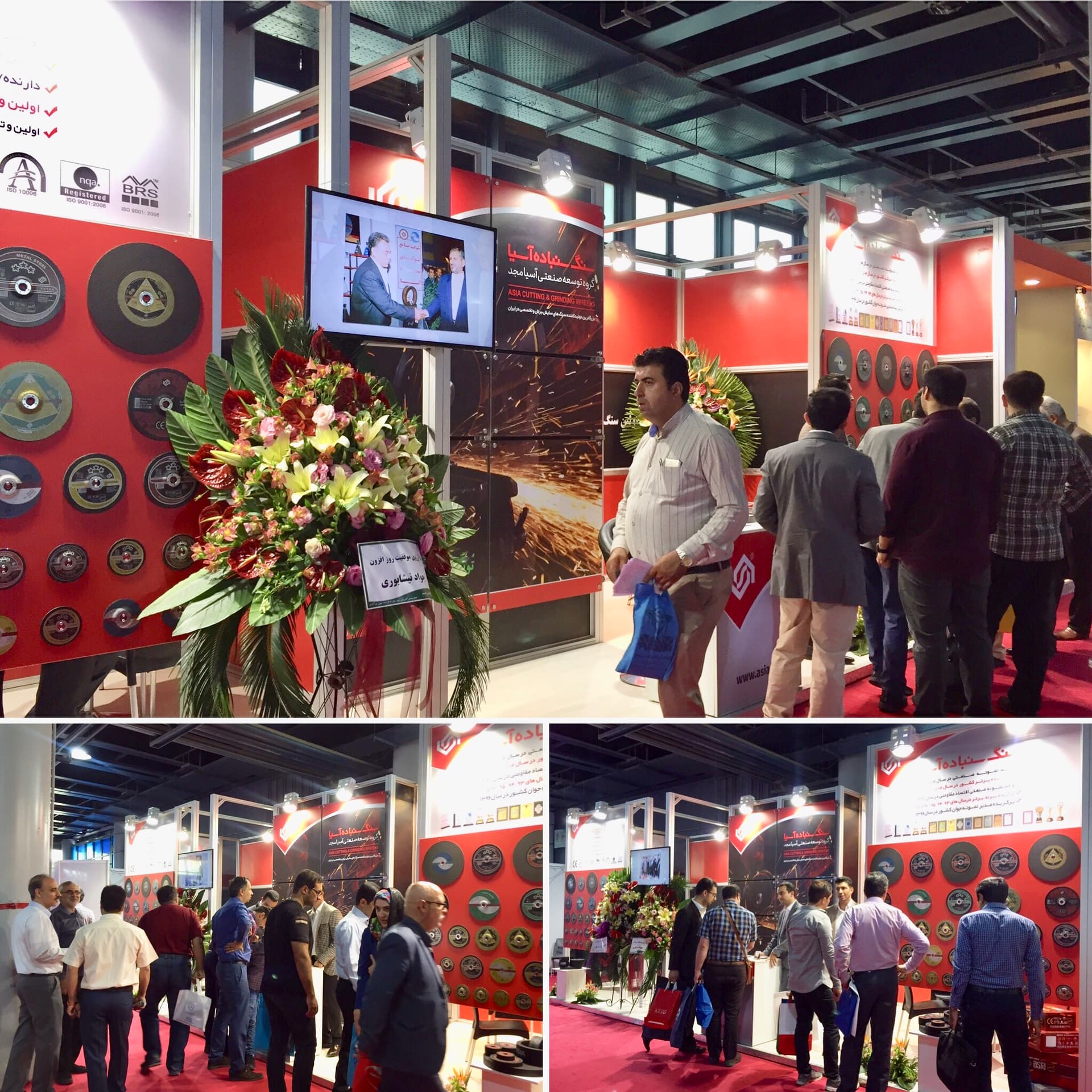 Visite des industriels au stand "Pierre à aiguiser Asie"