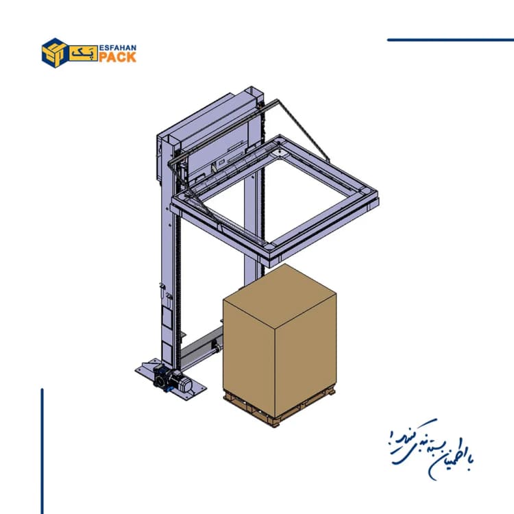 SH-650MG hood shrinking machine