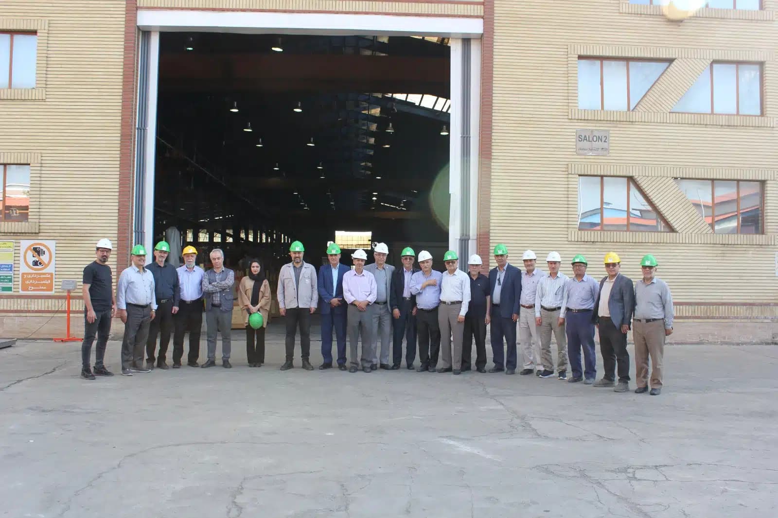 Visit of the members of the Engineering System of Babol to Dabo Sanat