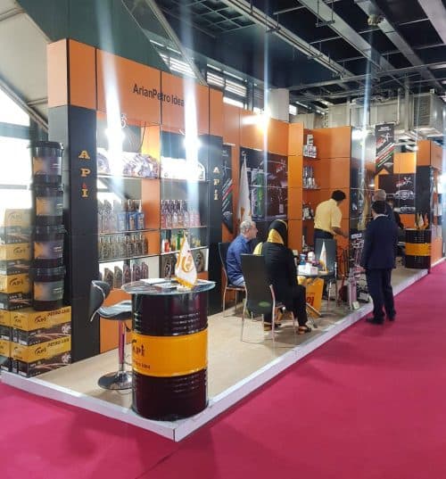 Salon international du pétrole, du gaz et de la pétrochimie de Téhéran