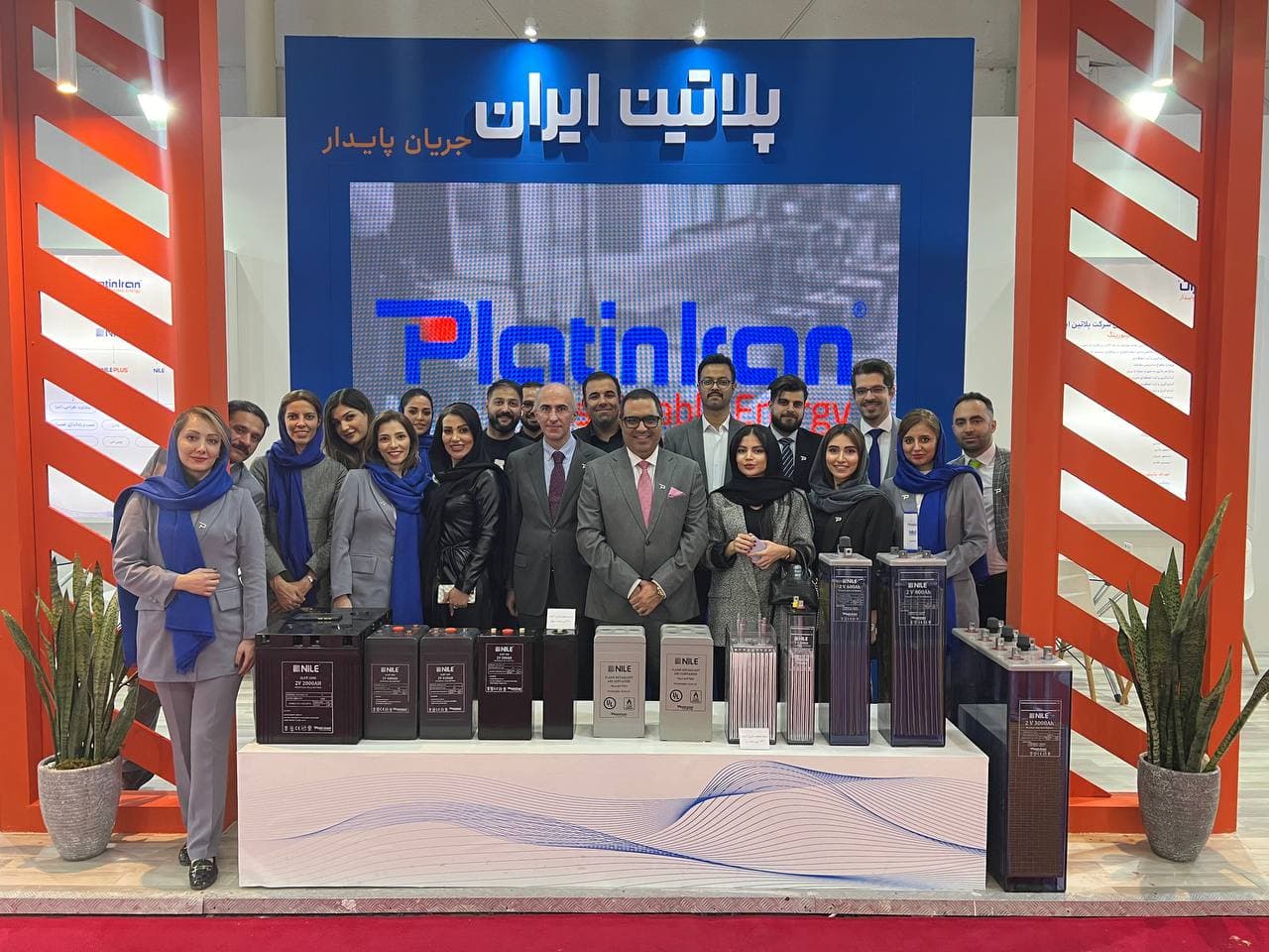 La présence de la société Platine Iran au vingt-deuxième Salon International de l'Industrie Électrique de Téhéran IEE