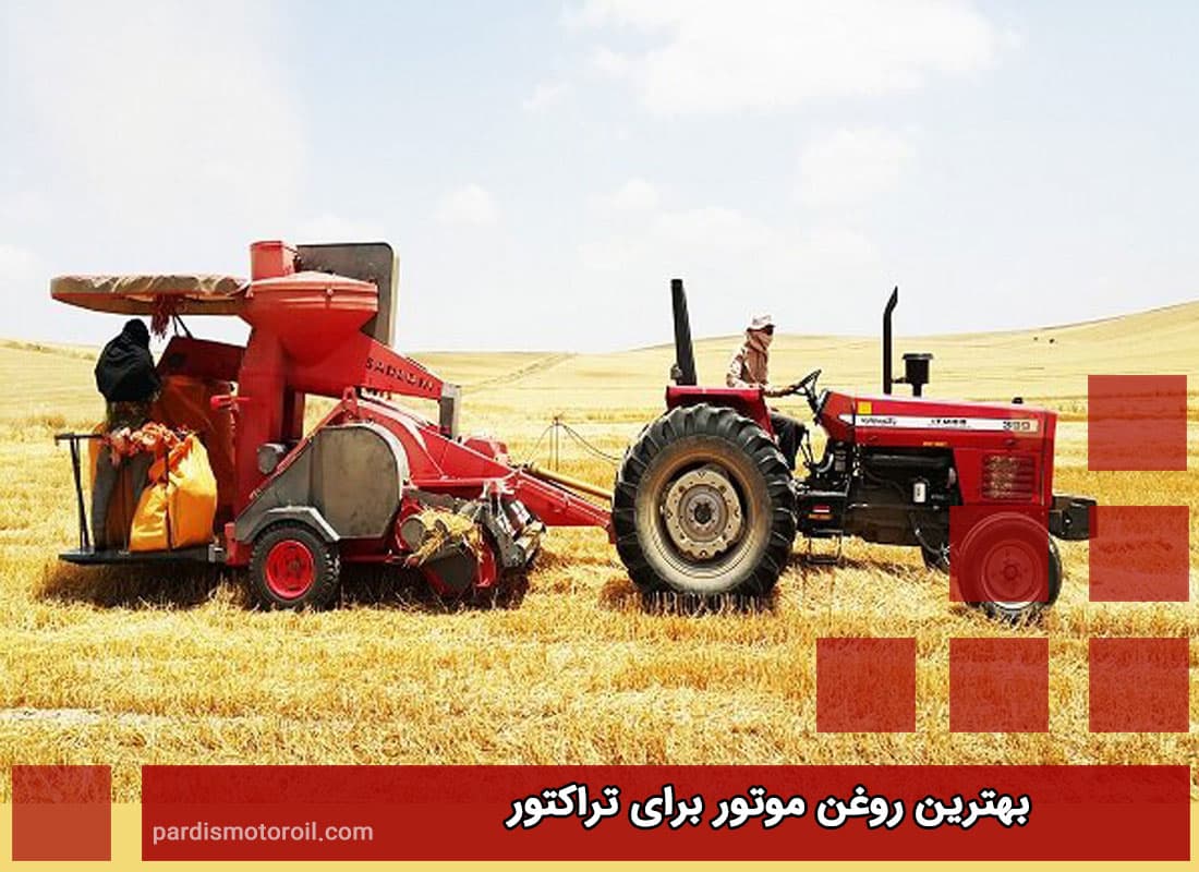 Le meilleur huile moteur pour tracteur