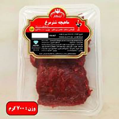 viande de muscle d'autruche