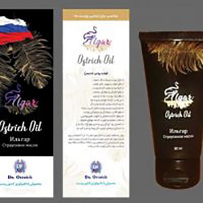 Ostrich oil