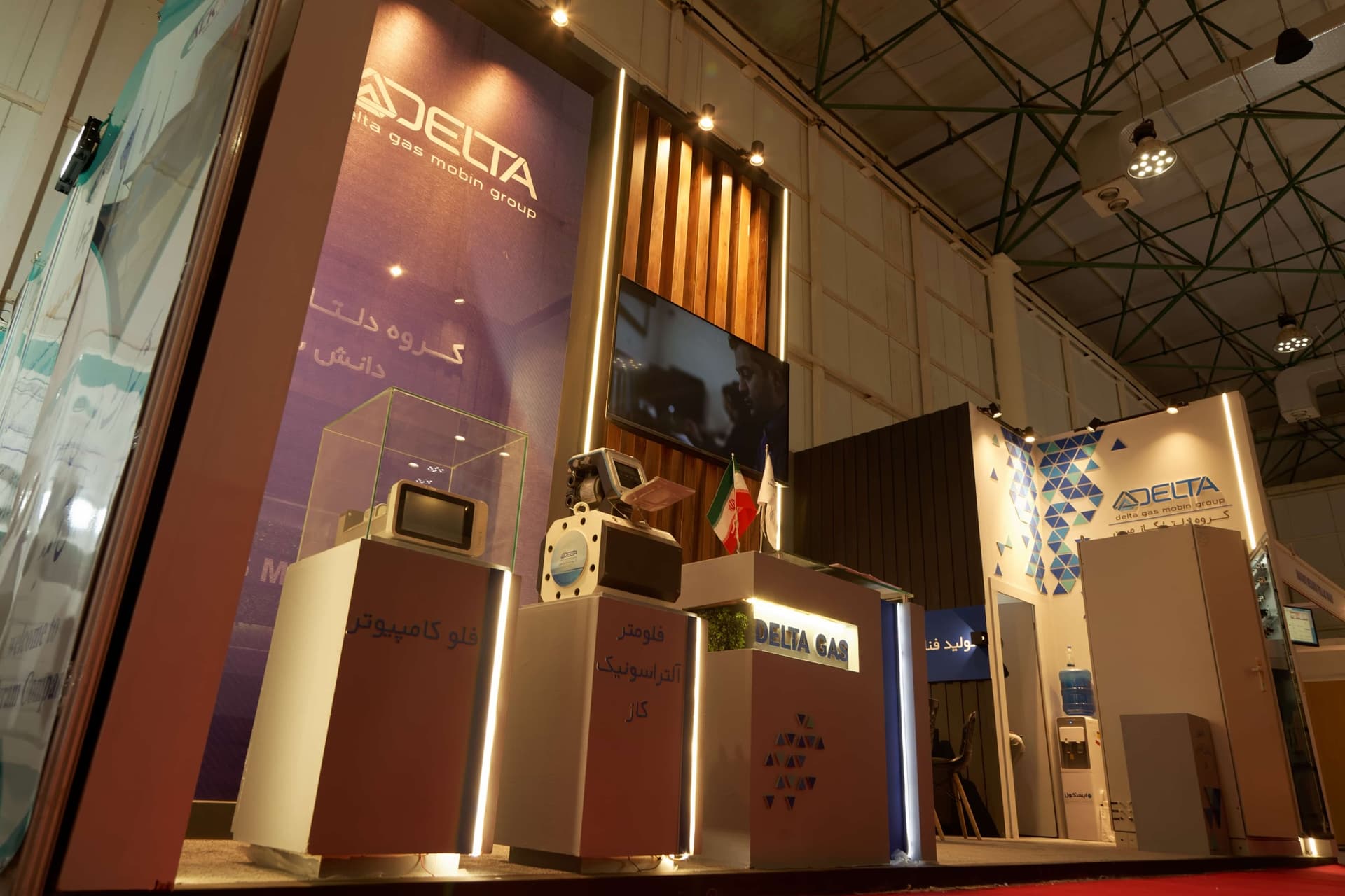 Internationale Ausstellung Symposium Stahl 2024