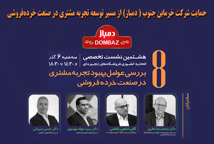 https://files.icib.co/files/1733676340_hAR5UNAKU2KhmgNbE9iIi3vnaMwfHbUv3OE42ZHa.