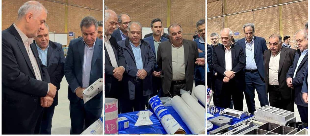 Visit of the Minister's Advisor and the Head of the Security Center of the Ministry of Cooperatives, Labor, and Social W